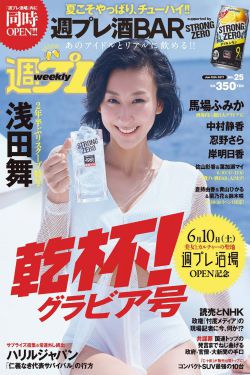 电影 金瓶梅